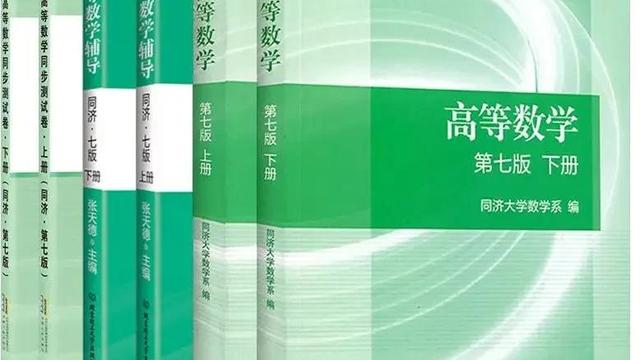 【推荐】数学听课心得体会