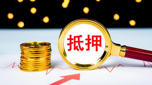 汽车抵押借款协议书范本