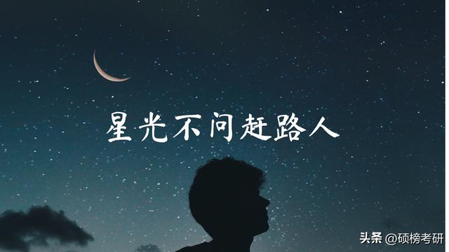 管理科学