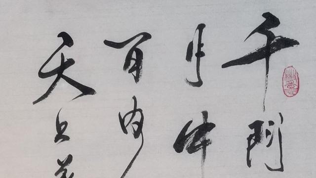 正月十五夜灯的古诗