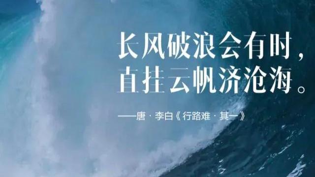 高三家长发言稿