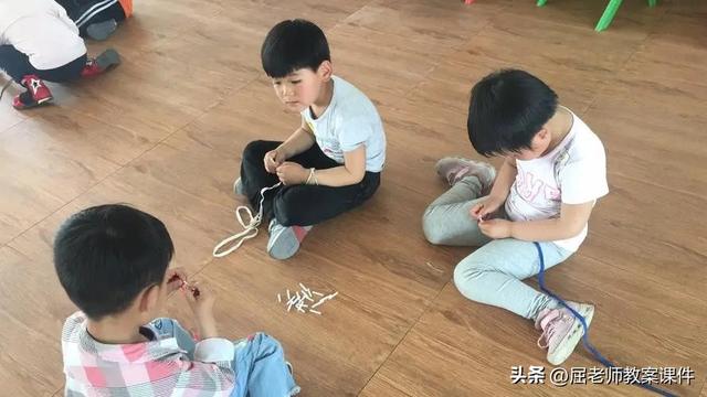 《项链》教案