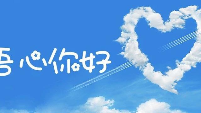 高考生缓解紧张情绪的方法