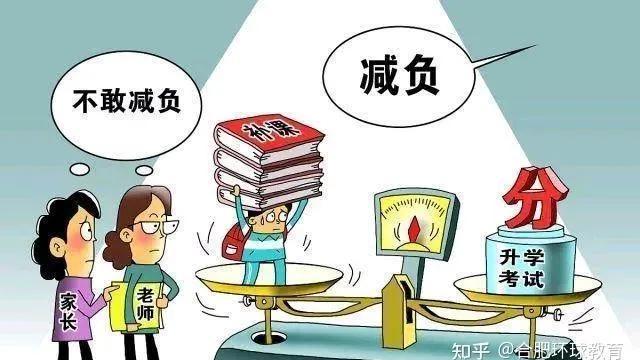 家长会副班发言稿