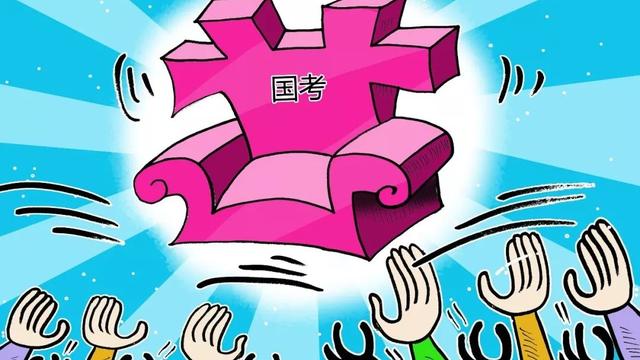 社会高考报名时间截止时间