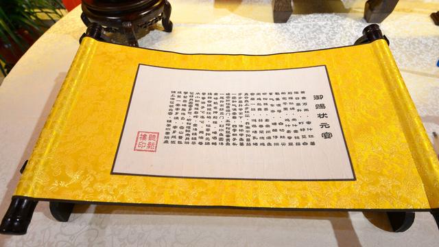 祝贺升学的祝福短句