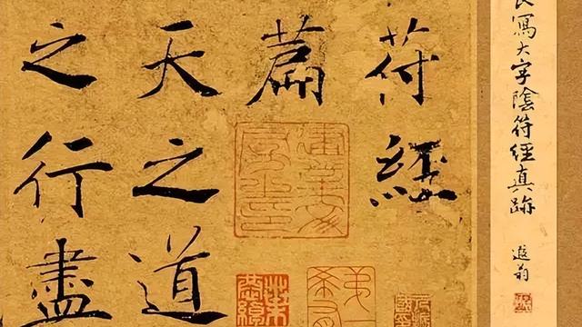 阴阳上去,还声聋童