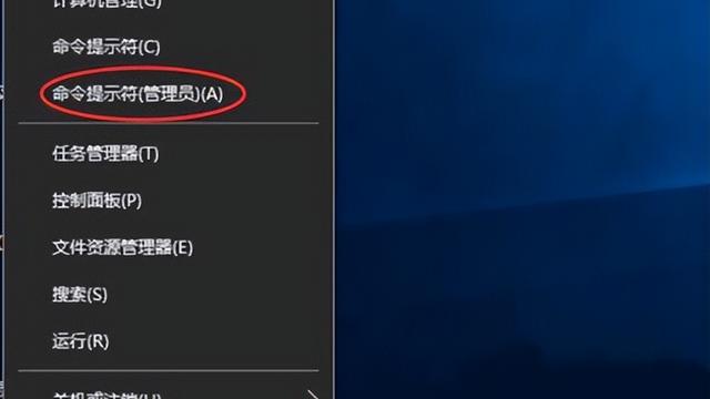 win10设置保留电池电量