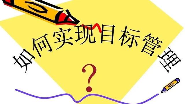 关于激励员工的句子