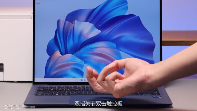 苹果笔记本win10触摸板设置在哪里