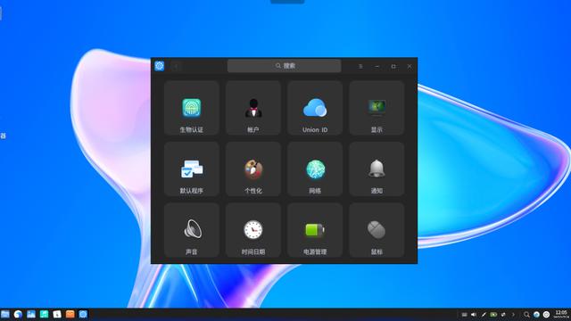 win10桌面分布设置