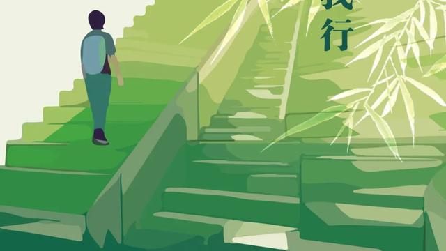 有关慈善的口号精选