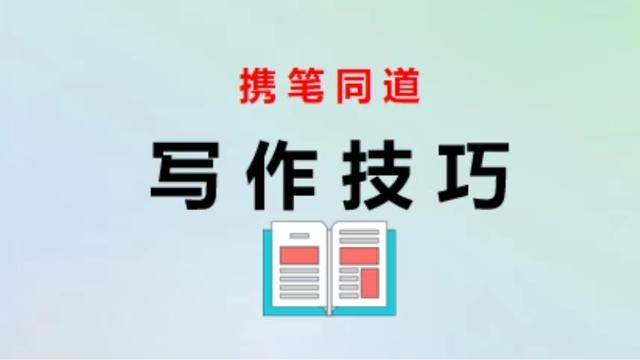 营商环境问题整改报告精选