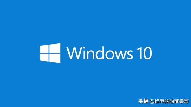 win10电脑屏幕锁定设置方法