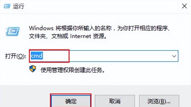 win10文件怎么设置都删不掉