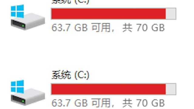 win10电脑c盘红了怎么办啊