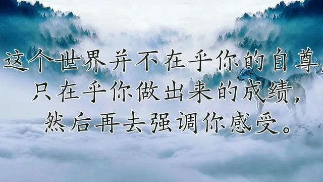 金字塔原理读后感