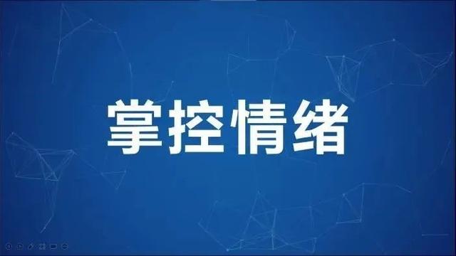 留言板管理10篇