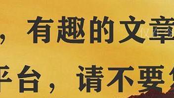 人生不会一帆风顺哲理故事通用