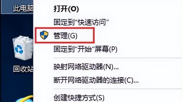 win10怎么打不出中文