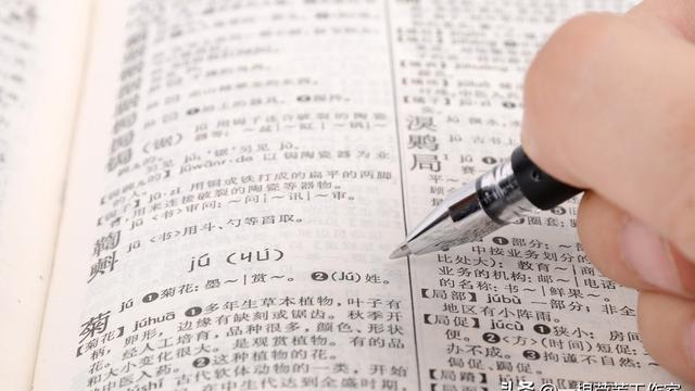 语文考试教学反思（通用）