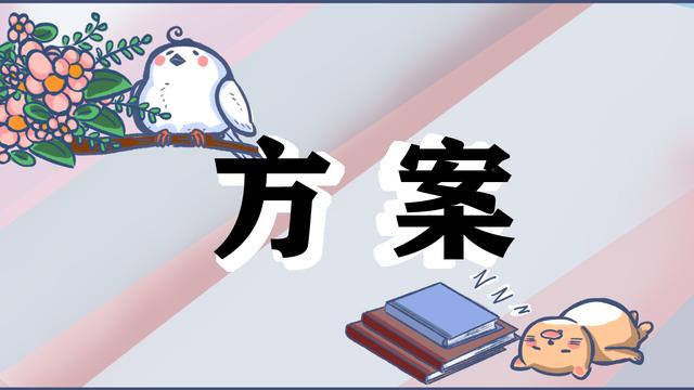 社会实践小结概要500字