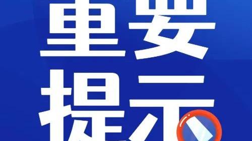 物理实验员述职报告
