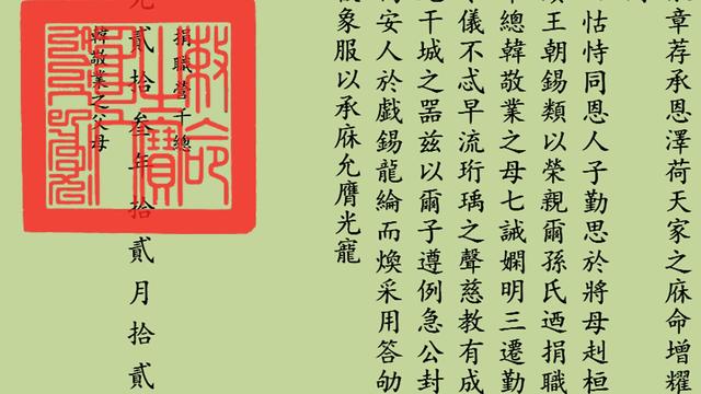 两汉帝王诏令引《诗经》考察