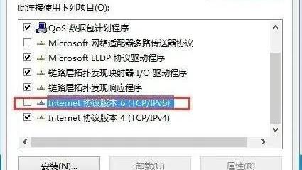 win10完成设置