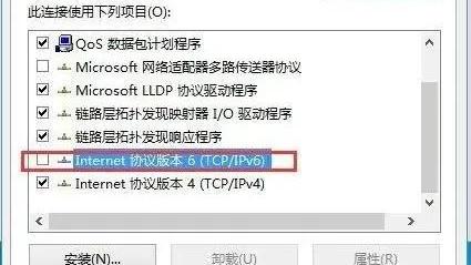 装完win10怎么设置