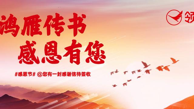 朋友感谢信范文汇编八篇
