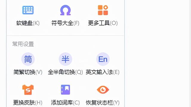 win10设置里全部变成了英语怎么办