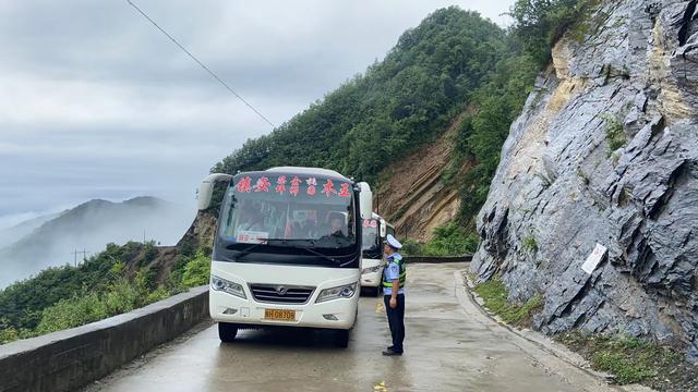 道路交通管理