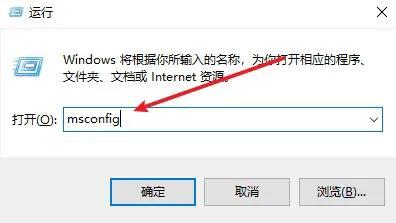 win10系统电脑设置自动电脑开关机