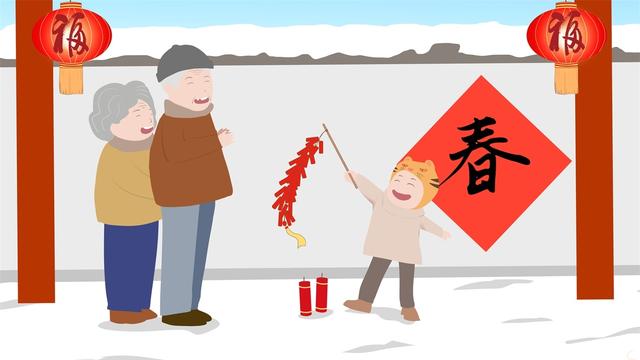 企业新年文章