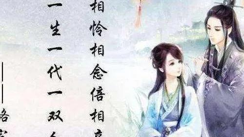 关于爱情誓言的诗句或句子