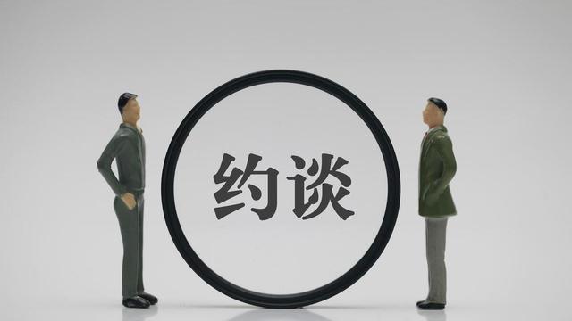 环保工作不力检讨书精选