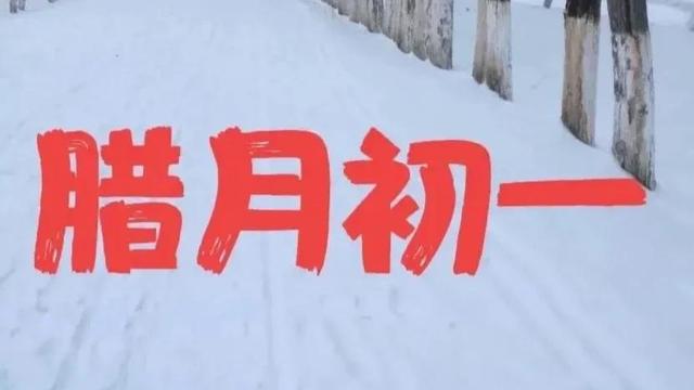 描述三月份的句子