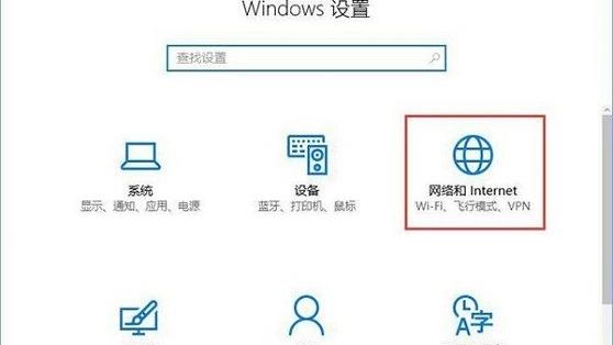 电脑win10宽带连接调制解调器报告错误