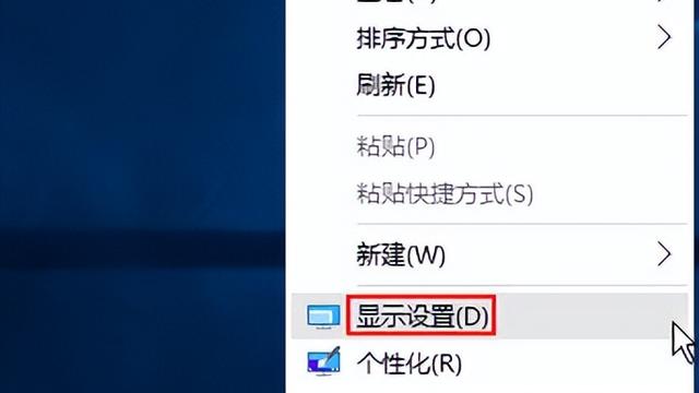 win10设置怎么改变颜色设置