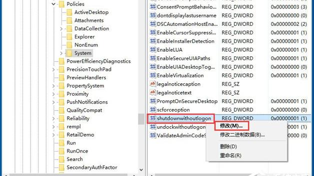 Mac安装Win10系统后休眠直接关机的解决方法