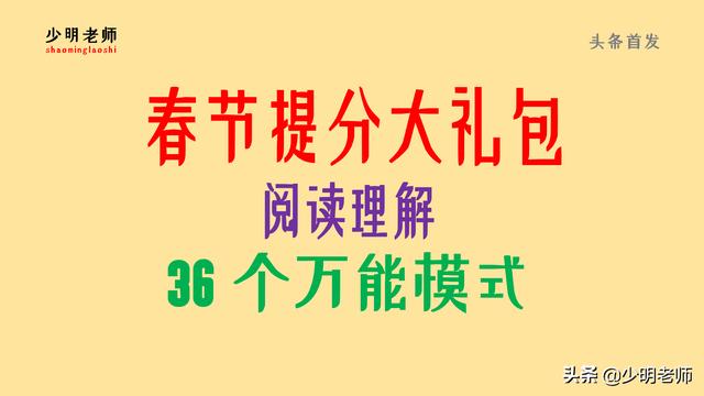 中学语文阅读教学10篇