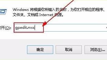 win10怎么样设置专用网络