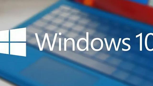 win10桌面设置d盘