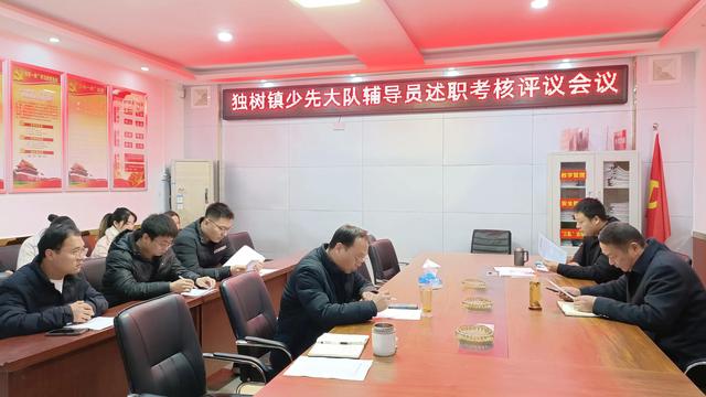中学辅导员个人述职报告