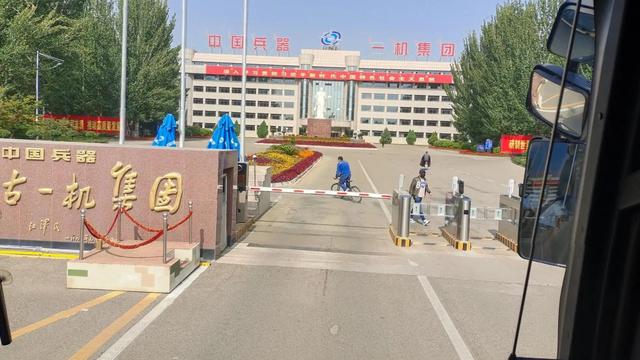 参观工厂心得体会