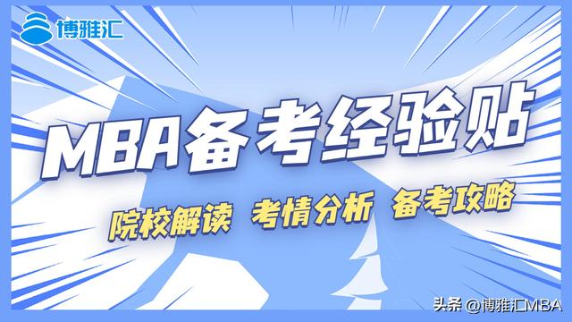 付出与收获英语作文80词