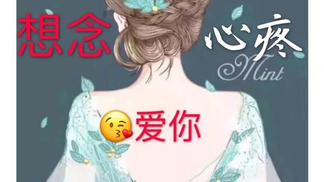 实用的人生的心情语录大合集79条