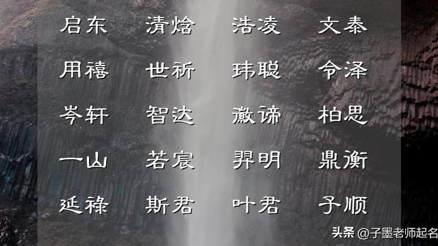 最牛的网名500个