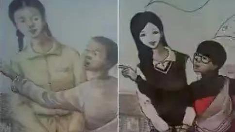 小学生写人作文精选